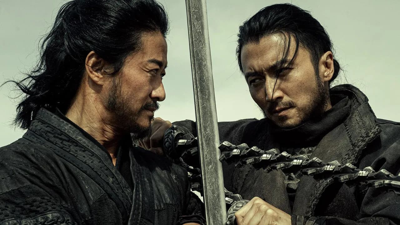Le Sabre des gardiens : une sortie cinéma au 25 novembre incertaine en France