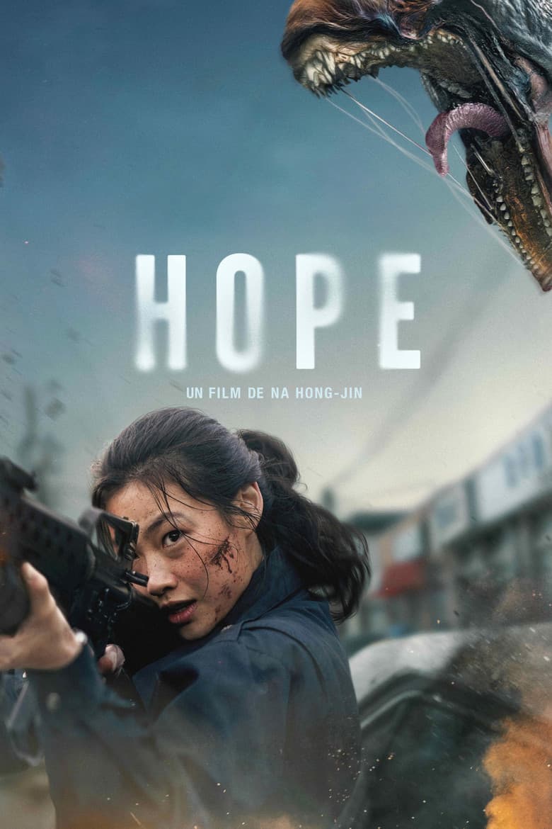 Affiche française de Hope